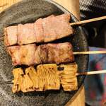 Motsuyaki Goen - 