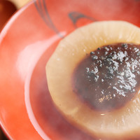 風呂吹き大根