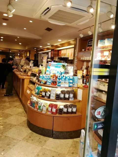 DOUTOR COFFEE SHOP Narimasu Nichome Ten photo 5