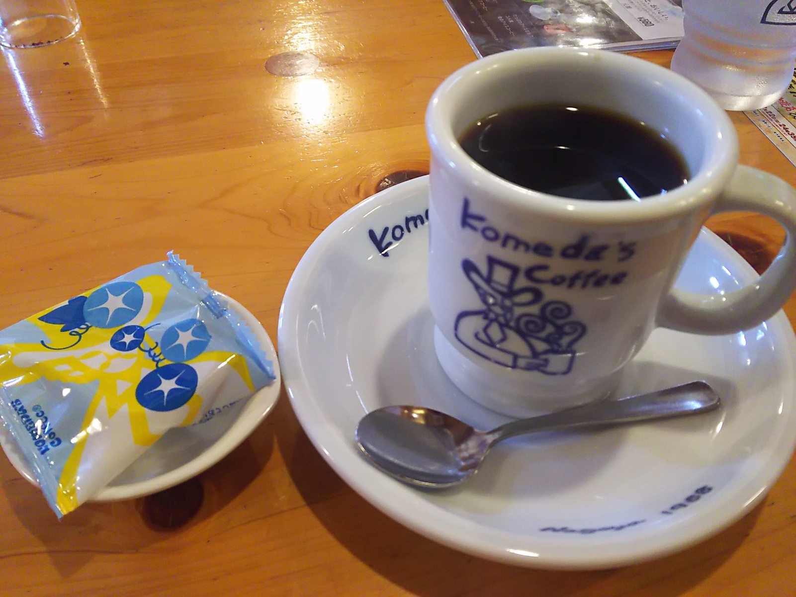 コメダ珈琲店 藤枝築地店 name=