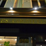 Les Cocottes - 