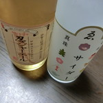 Mie Terasu Shoppu - 忍ジャエール(241円＋税)&真珠塩サイダー(232円＋税)