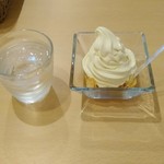 カフェ ピアット - 