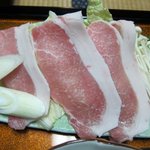 鉛温泉　藤三旅館 - 「茶美豚」チャーミーポーク