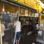 ラーメンの店 ホープ軒 千駄ヶ谷店 - 