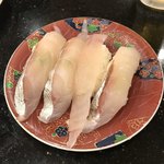 根室花まる - しまあじ。歯ごたえよし