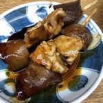 宇ち多゛ - ガツのタレ