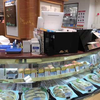 名古屋栄三越内でおすすめの美味しいレストランをご紹介 食べログ