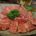 牛車 - 塩ハラミ