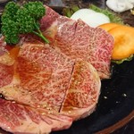 牛車 - 上ロース