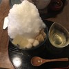 イクスカフェ 京都嵐山本店