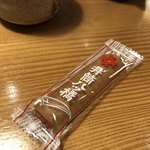 井筒茶店 - 