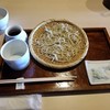淡路翁 淡路翁