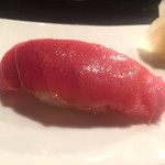 Wakanasushi - 