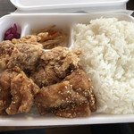 Karaage Semmon Ten Terada Shouten - 