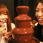 エイトフィート - 