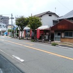 まるぞのラーメン - 