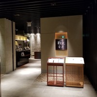 日本料理 花むさし - 