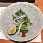 Torafugu Tei - 