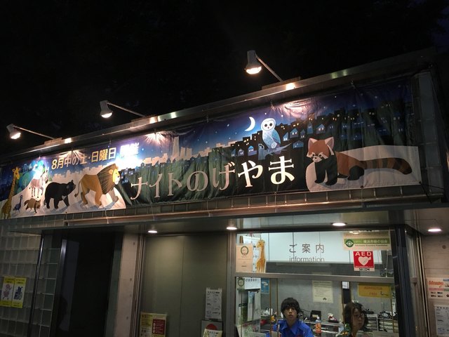 ひだまりカフェ 日ノ出町 カフェ 食べログ ひだまりカフェ 日ノ出町 カフェ 食べログ