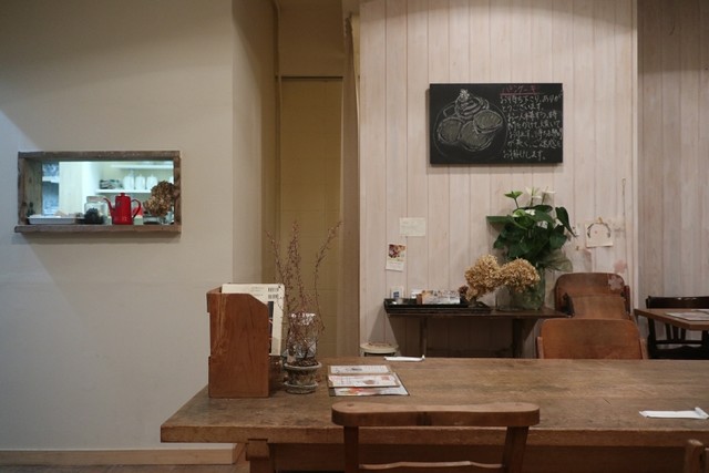 移転 桜かふぇ 道後公園 カフェ 食べログ