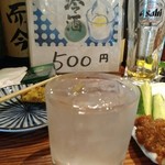 Uozu Man - すだち冷酒
