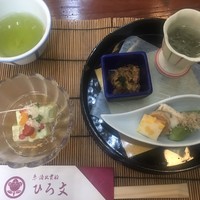ひろ文 - 