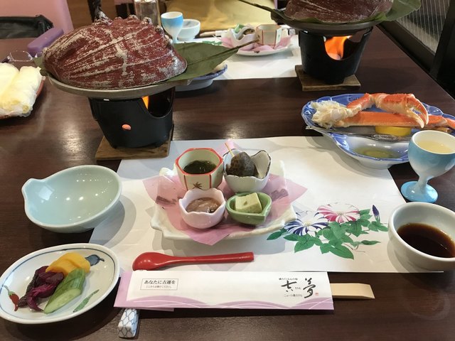 料理的照片 Kichimu 食べログ 繁體中文 料理的照片 Kichimu 食べログ 繁體中文
