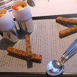 ミシェル・ブラス トーヤ ジャポン - 