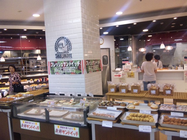 閉店 サンモンテ イズミヤ八千代店 Sunmonte 村上 パン サンドイッチ その他 食べログ