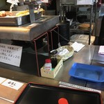 小木曽製粉所 松本駅前店 - 