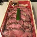 柿安 牛めし - 黒毛和牛 ステーキ重弁当