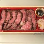 柿安 牛めし - 黒毛和牛 ステーキ重弁当