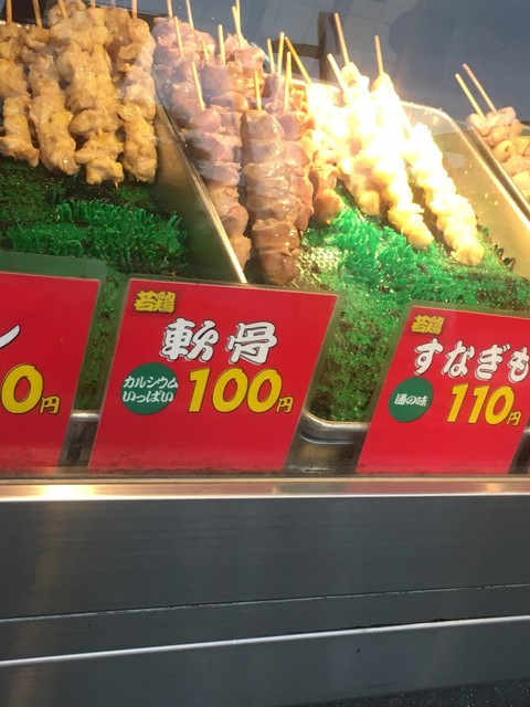 やきとり串太郎 瑞江本店 - 一之江/焼き鳥 | 食べログ