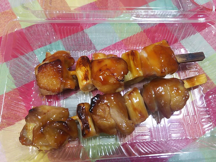 知久屋 三保店 name=
