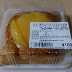 Sanchoku Aguri - あぐり･ジュパン　フルーツデニッシュ（黄桃）