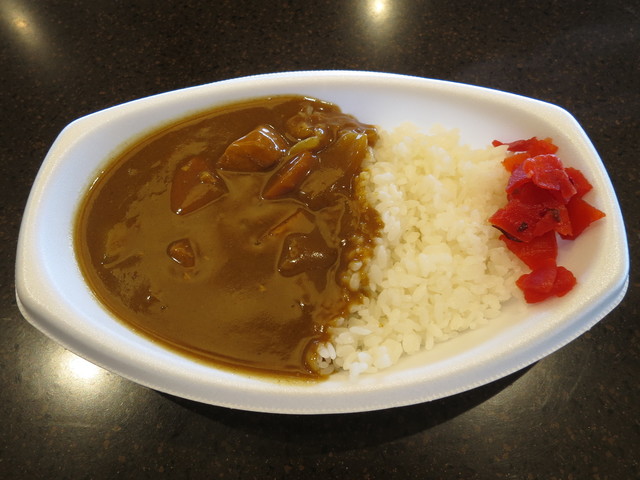 kareshoppusuta - maruyama park, bankei area/curry rice