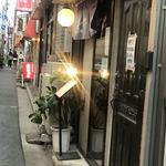 煮干そば 流。 - 店舗前
      
      夜時間に合わせて来てみました