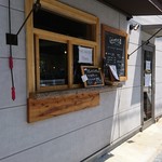 カフェ マーベル - 