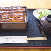 和田 君津 うなぎ 食べログ