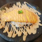 Tamago kicchin Maman - 