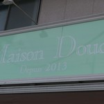 Maison Douce - 外観