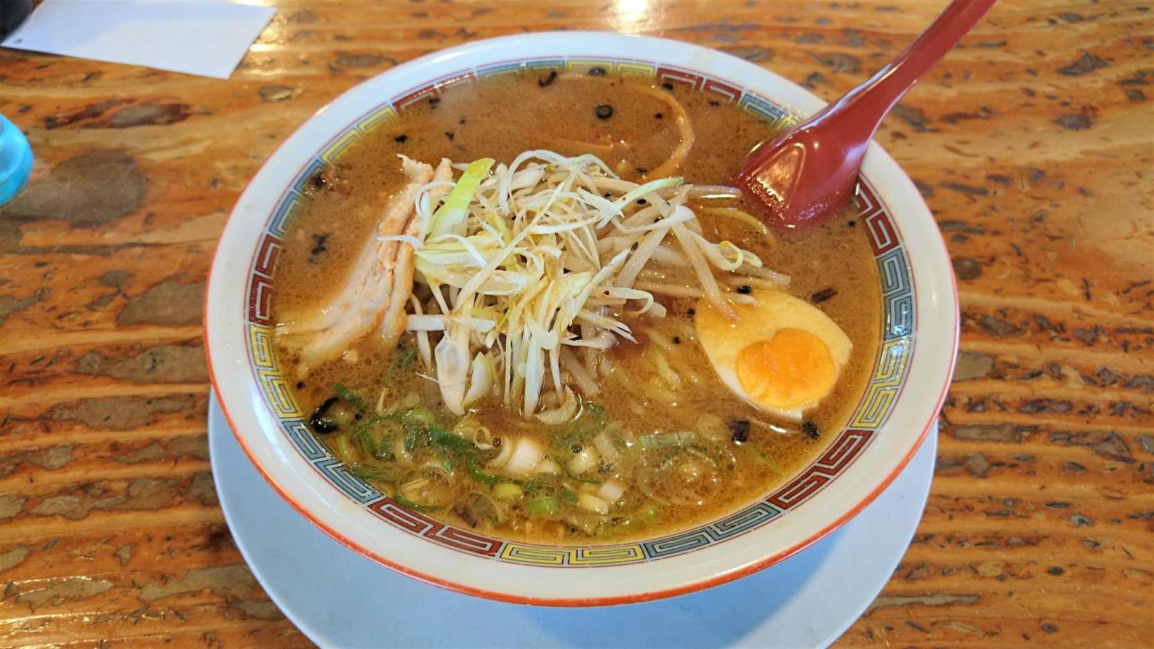 八兵衛ラーメン name=