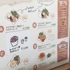 ビストロカフェ グラポン