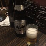 Izakaya Dainingu Himitsukichi - 