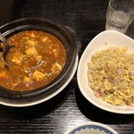 香蘭 - 麻婆豆腐と炒飯