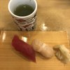 築地魚きん 郡山うすい店