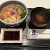 すし・海鮮丼のマキハラ mozoワンダーシティ店