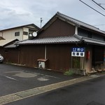 野口うどん - 野口うどん第2駐車場