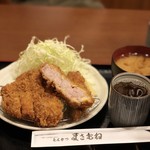 Tonkatsu Masamune - 